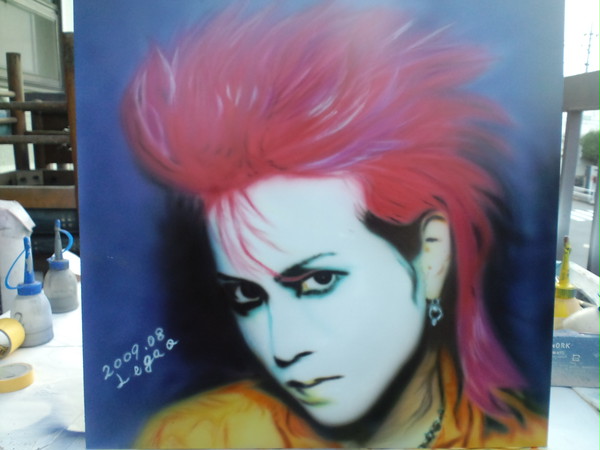 hide