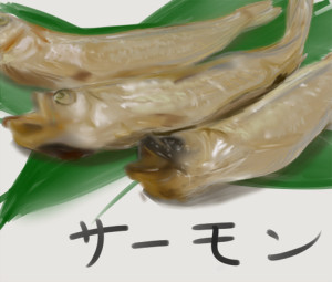 アイコン