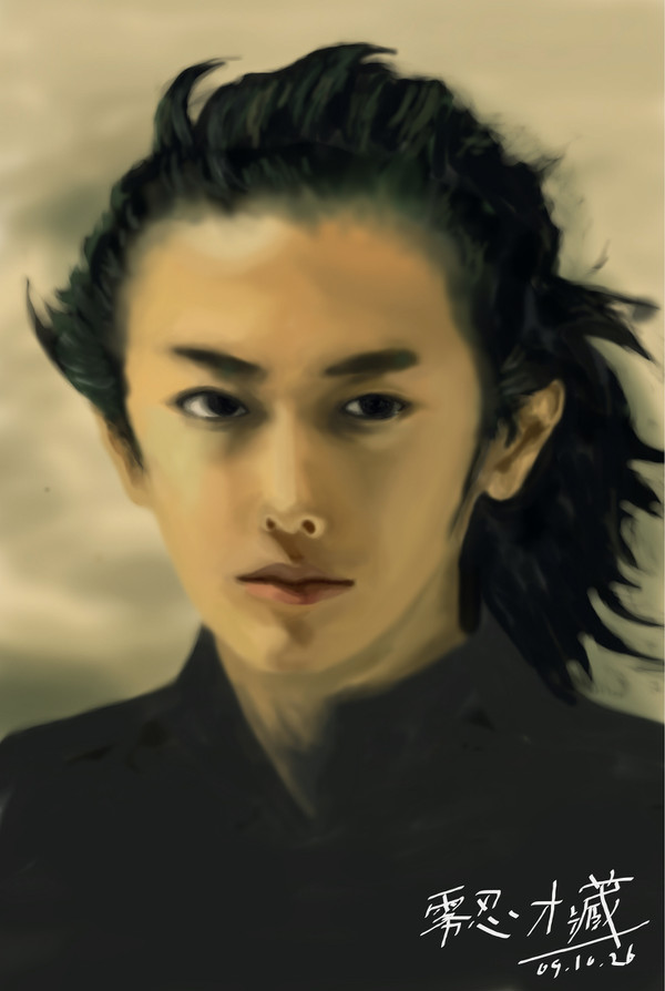 雾忍才藏