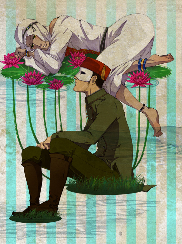 腐・土埃表紙