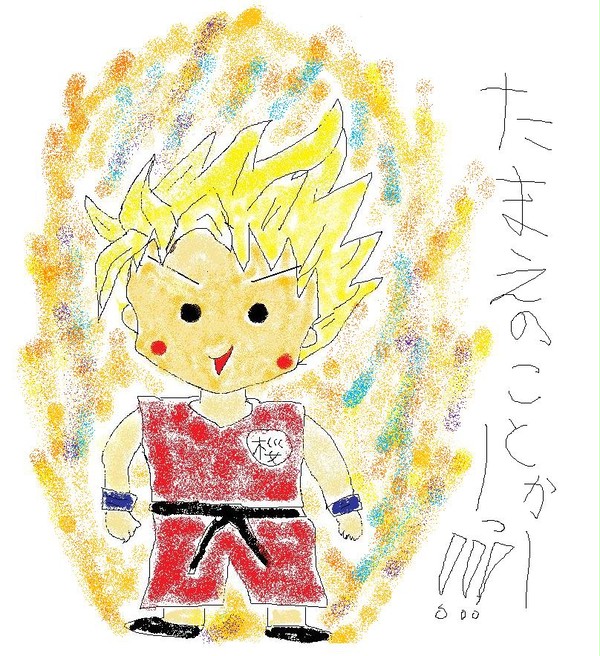 まるちゃん