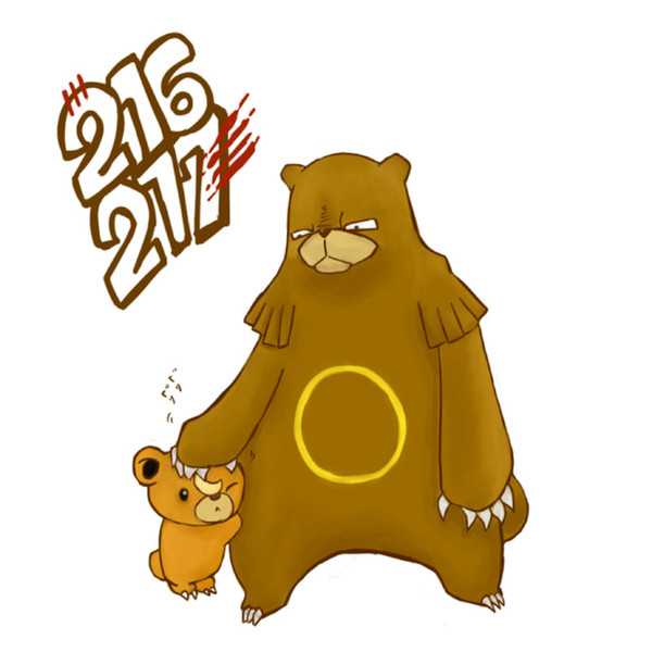 くまのおやこ