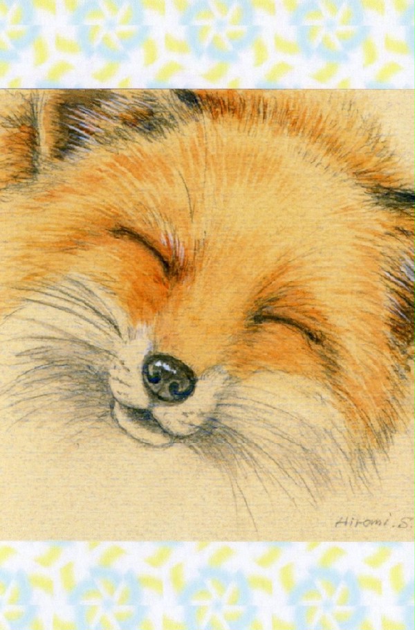 ほこほこ