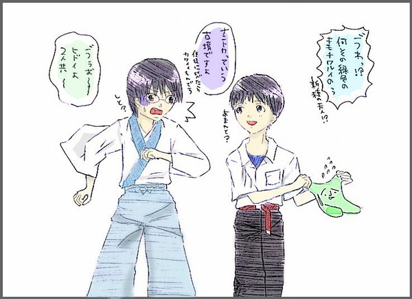 しんちゃん×しんちゃん＋α