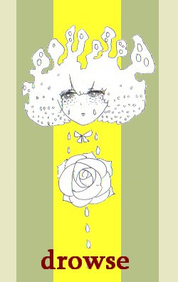 はじめてあっぷしてみる