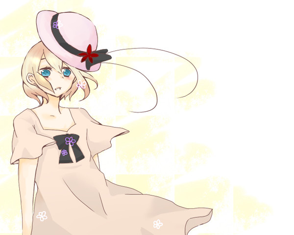 わかふつ