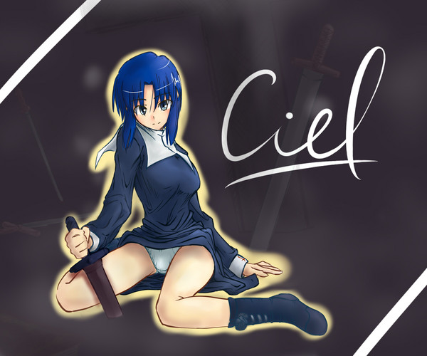 シエルさん