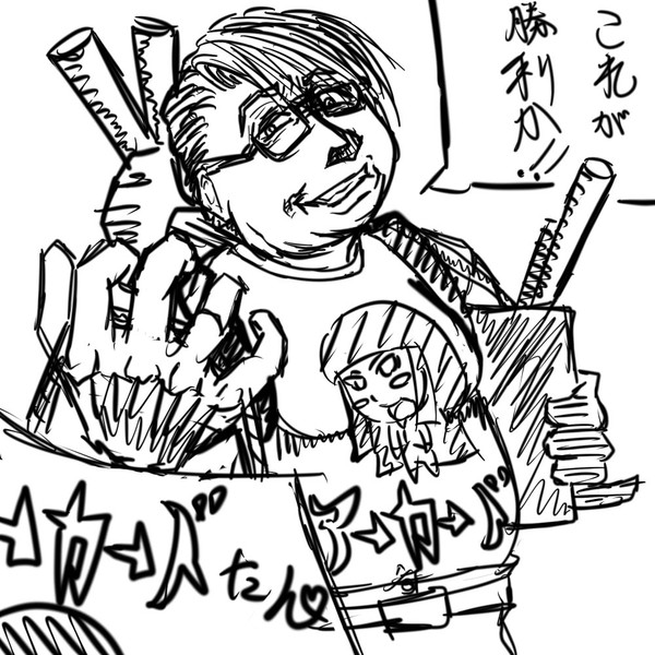 少佐（秋Ver)