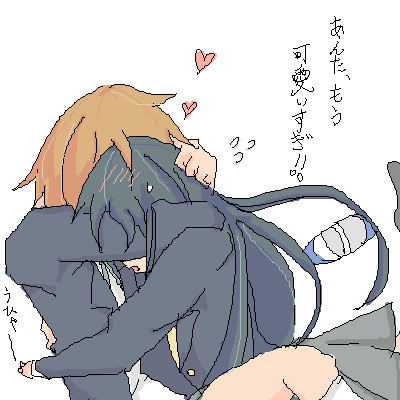 あんたもう可愛すぎ！！