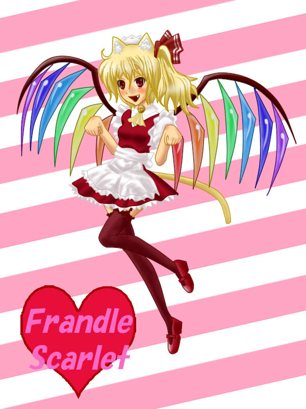 ネコメイドフラン