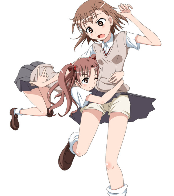 とある人たち