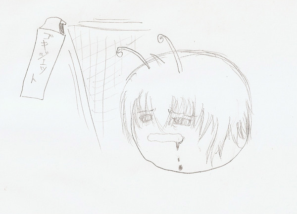 落書き　Ｇ