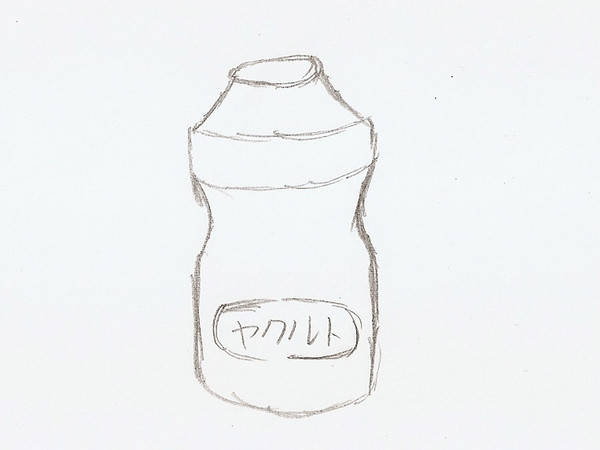 安価絵
