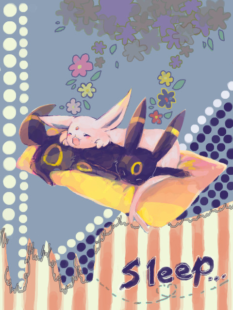 Dreamy