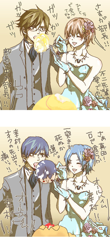 秋といえばそう女装ですねー！