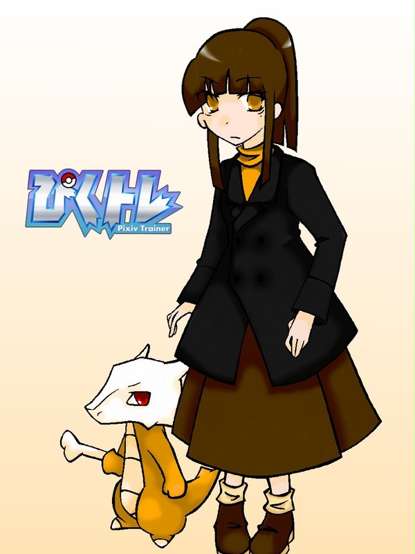 【企画】アヤ【ぴくトレ】