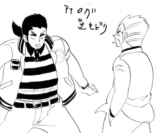 銀金らくがき集め四枚　少な！
