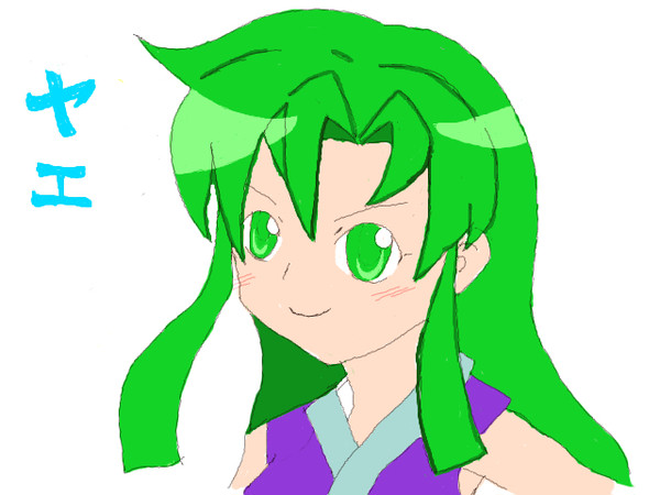 ヤエちゃん