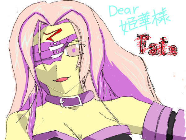ライダー