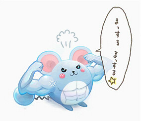 めっちゃマッチョ