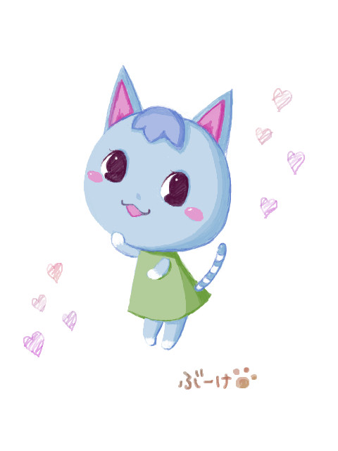 ぶーけ