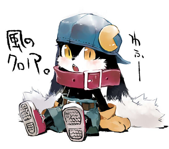 もふもふ