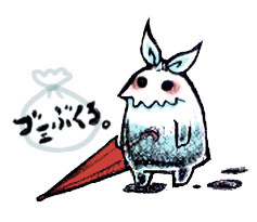 ゴミ袋
