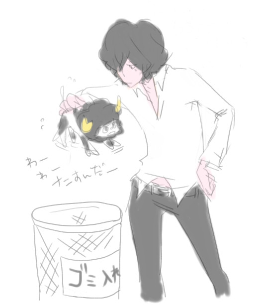 お仕置き。