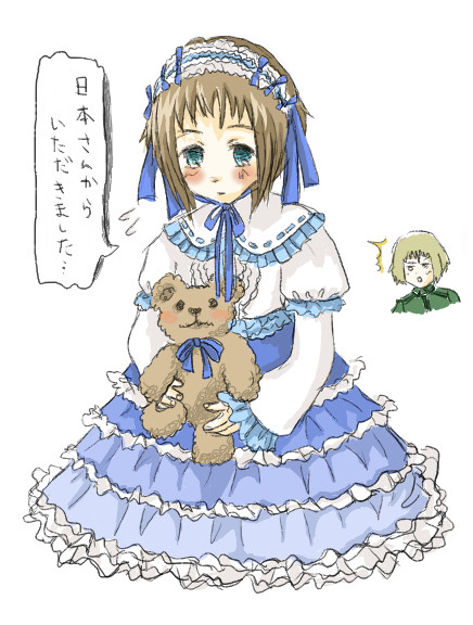 【ヘタ】だって可愛いんだもの