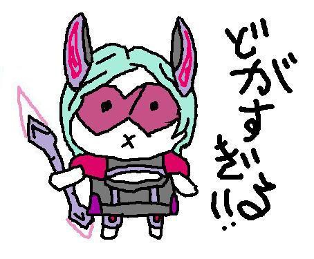 レッフィーちゃん