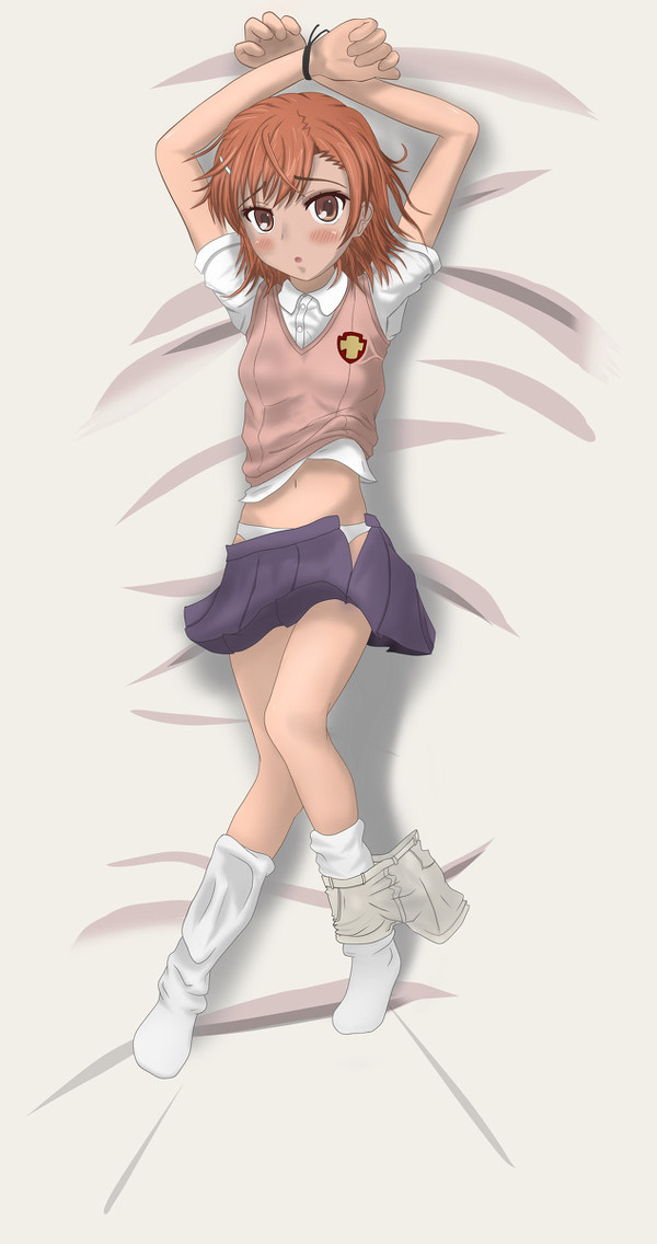 御坂美琴
