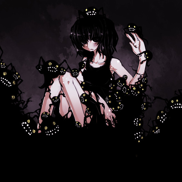 闇少女