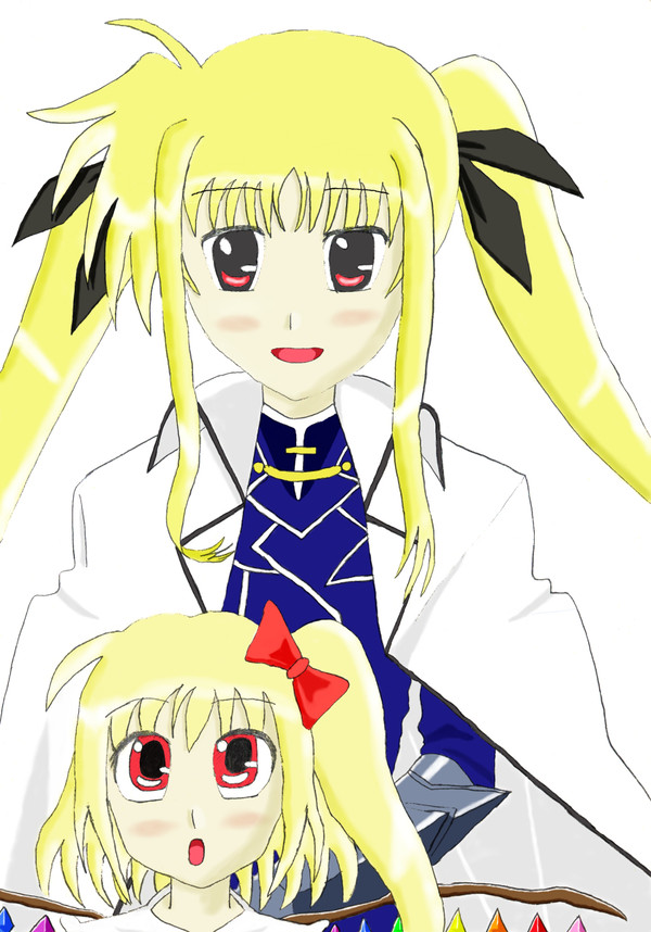フェイトお姉様とフランちゃん