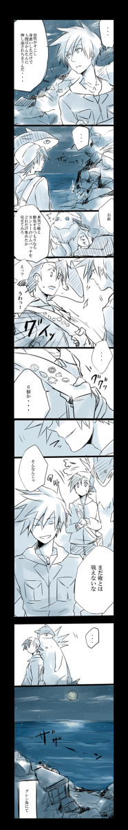 グレン島にて。