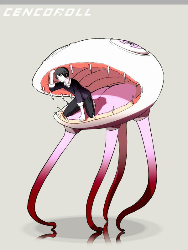 シュウ