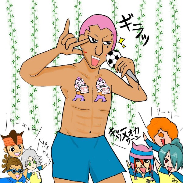 染岡さんがアイドルを目指したようです