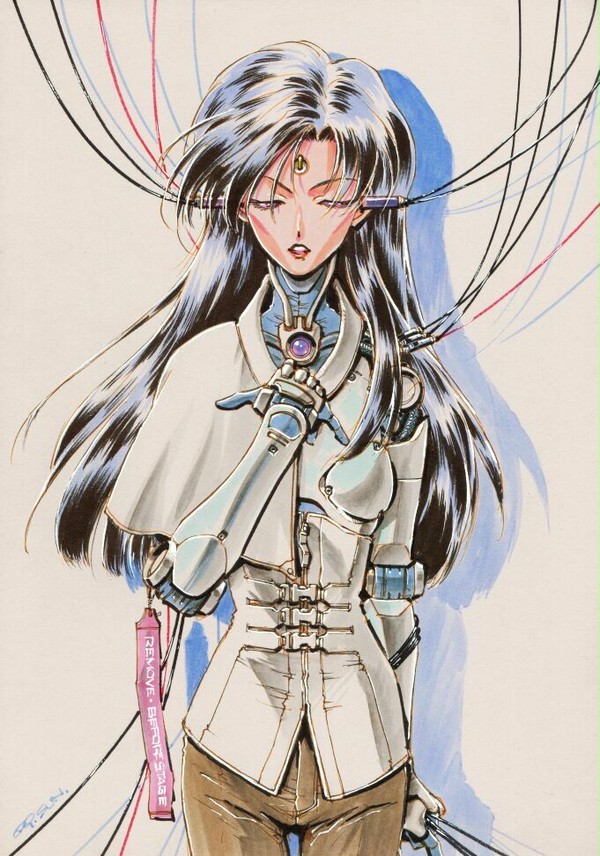 CHIHAYA-UINT mk1