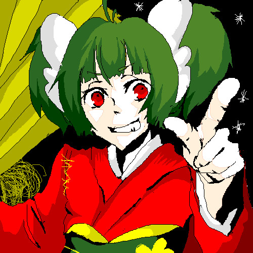 つまりそういうことデショ！