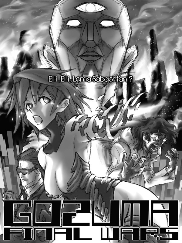 GOZUMA FINAL WARS