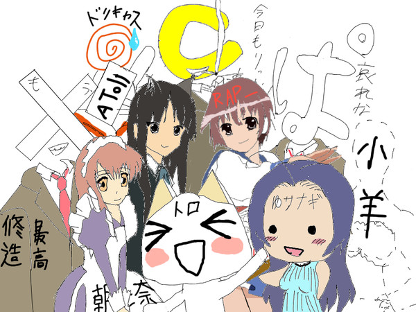 ニコマス界のエリート共