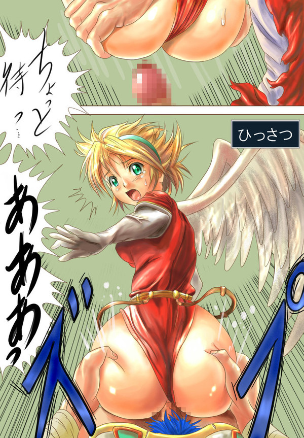 ニーナ ダメージ 999