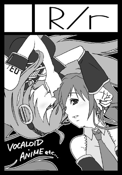 冬コミ