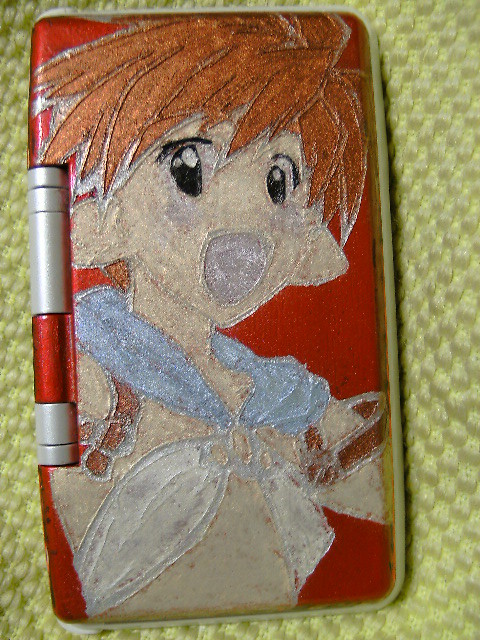痛ＤＳ