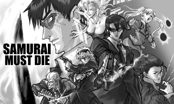 SAMURAI MUST DIE