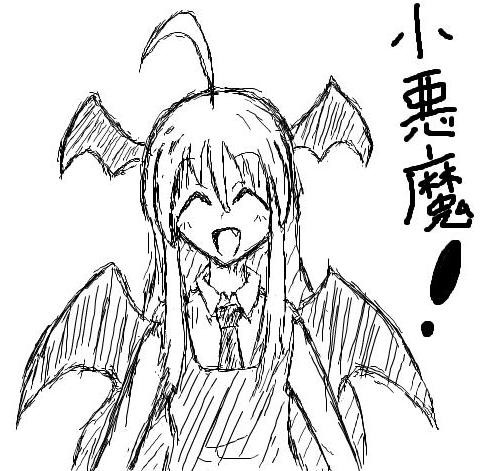 落書きこあ