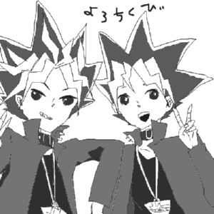 よろ○○○