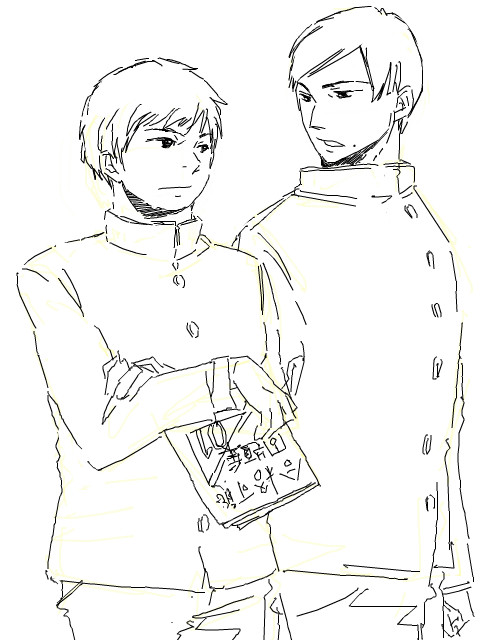 学ラン