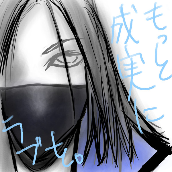 も武将だけれども