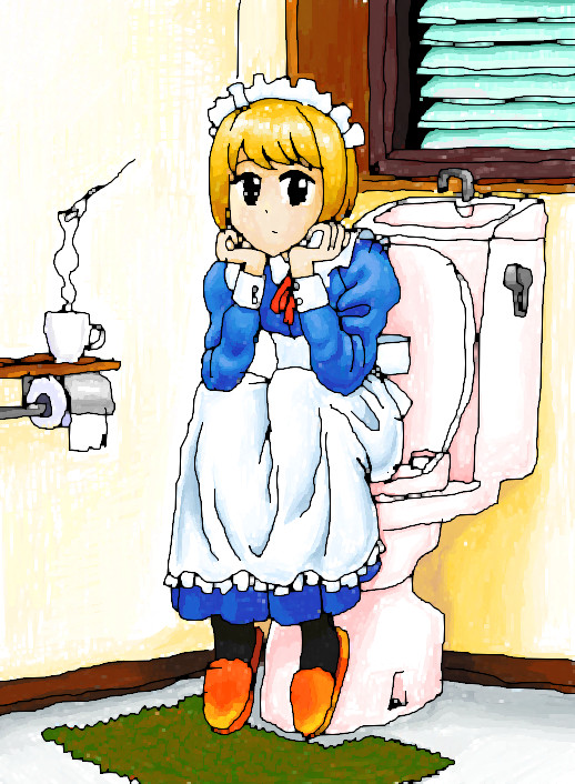 便所