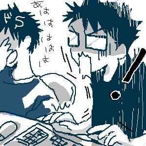 がみさん